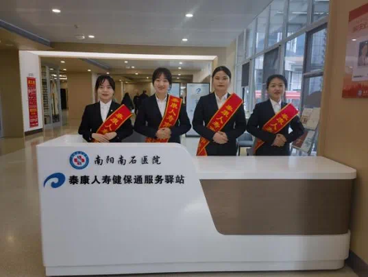 泰康人寿推出幸孕馨重疾险,构筑生育保障“馨”防线