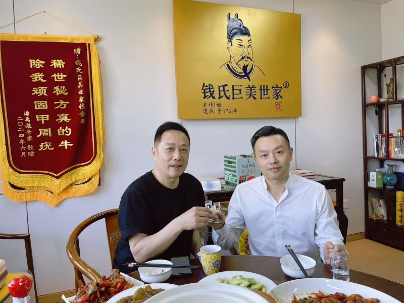 从肌肤疗愈到文化疗愈:艺术与非遗的双向赋能