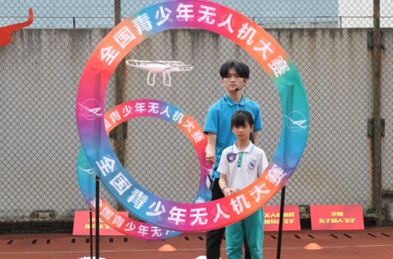 无人机特色课程,开启科技教育新征程 | 广州市增城区荔湖城外国语学校