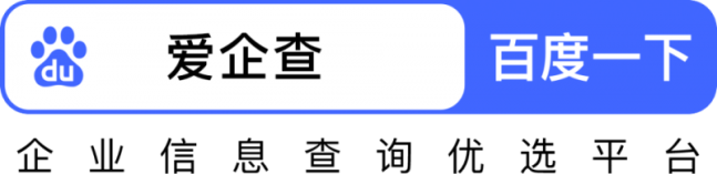 20250313152852690042908 20250313152852690042908