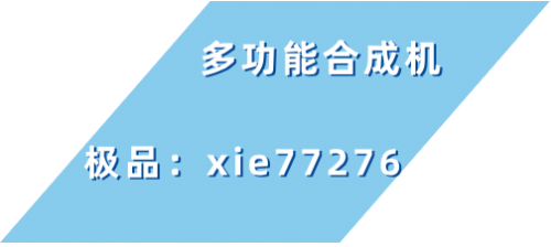 65f5646915b07 65f5646915b07