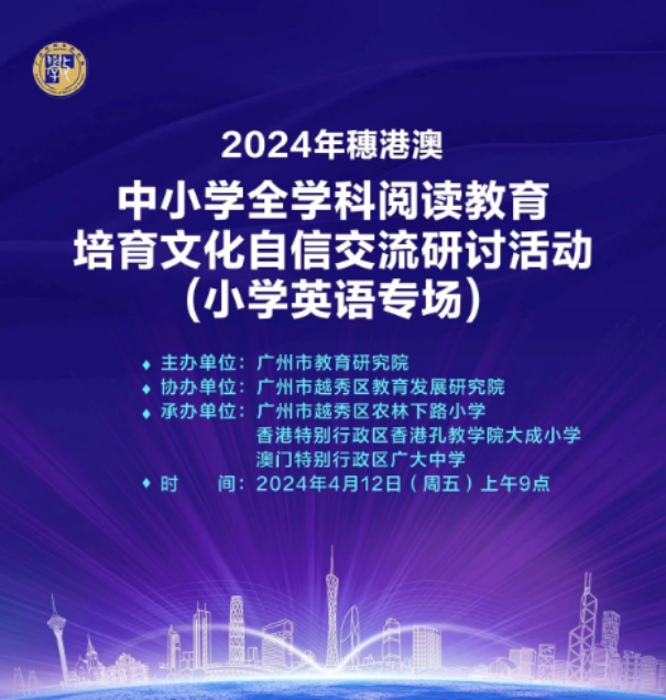 202404151832321598647223 202404151832321598647223