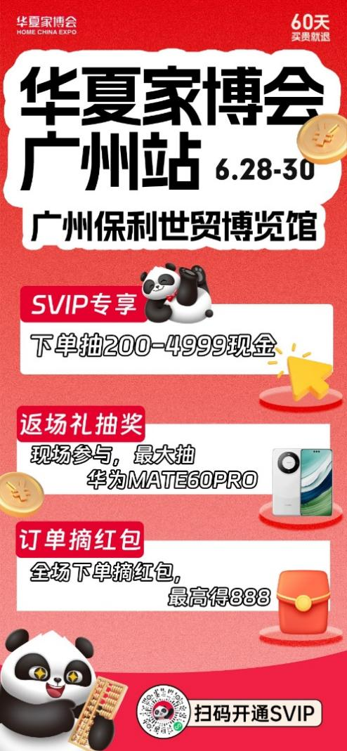 66724aa64643a 66724aa64643a