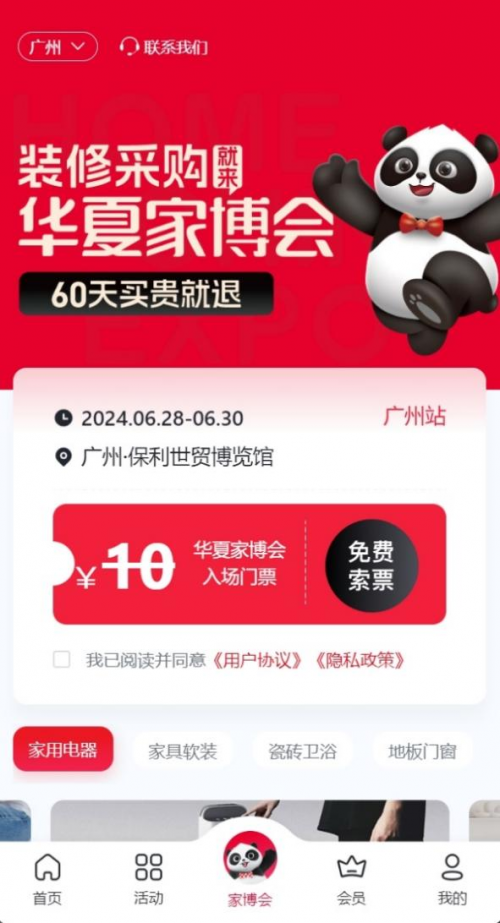 66724aab0dd21 66724aab0dd21