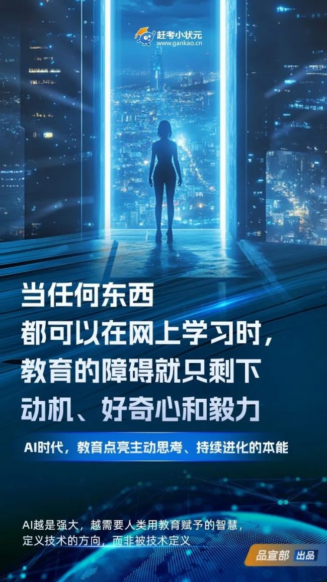 202507150939271843372424 202507150939271843372424
