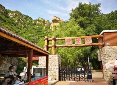 北京的“不来就不后悔” 一个自然风景区 ,距离市中心60公里