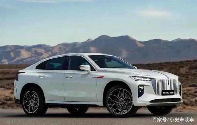红旗版“宝马x6”车型正式亮相!预售价格14万,跨界轿跑suv外观动感炫酷