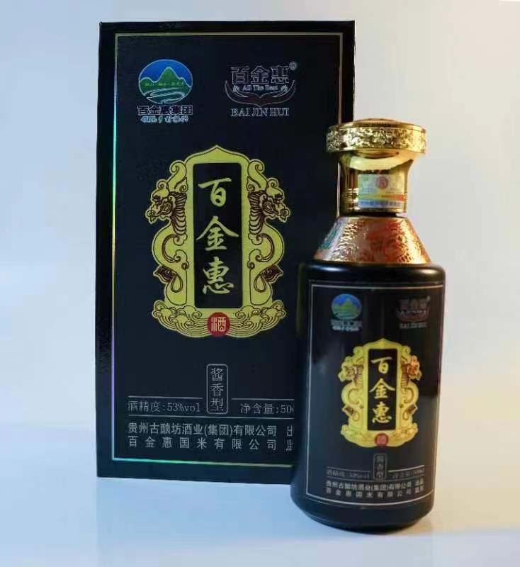 百金惠:科技改变三农匠心打造精品 惠及国民健康
