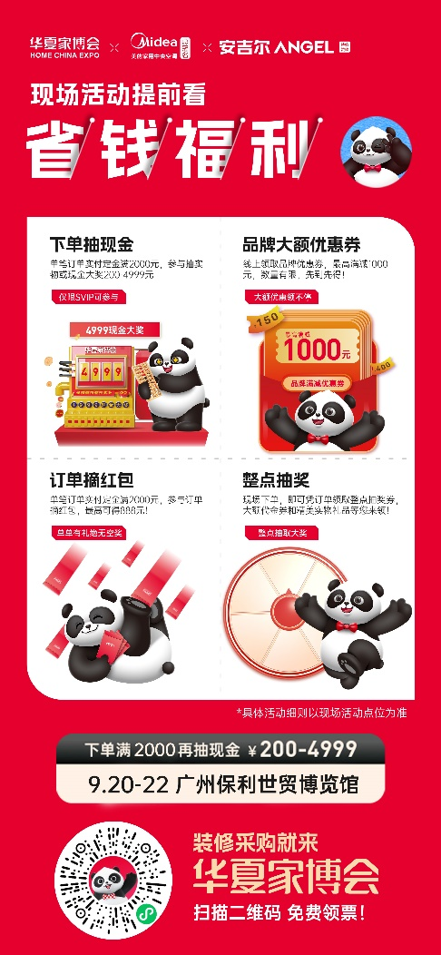 66ea29725e384 66ea29725e384