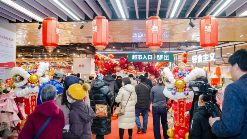 向新出发:华润万家广深11店焕新升级