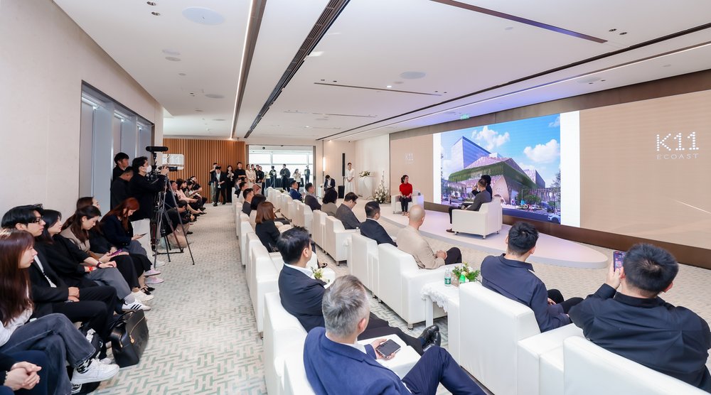 k11 ecoast海滨文化艺术区正式发布—— 助力湾区融合发展,打造世界级滨海新地标